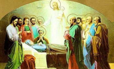 Зі Святом Успіння Пресвятої Богородиці