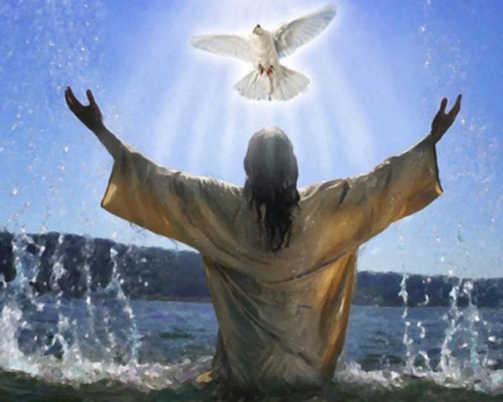 Хрещення Господнє (Святе Богоявлення)
