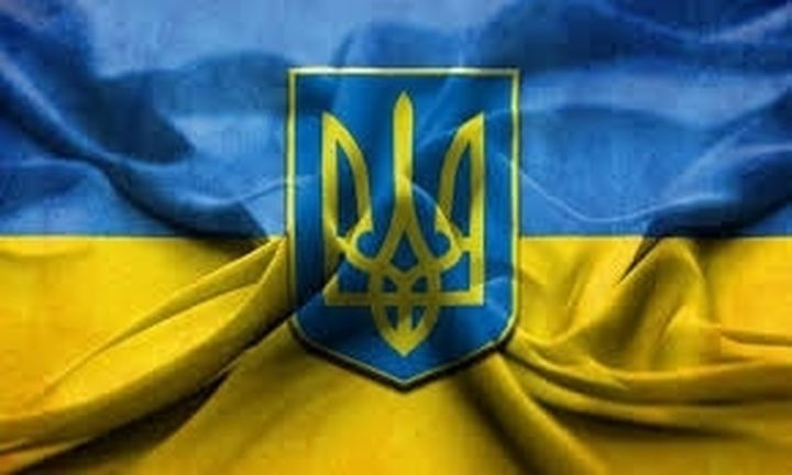 Сценарій до дня соборності україни