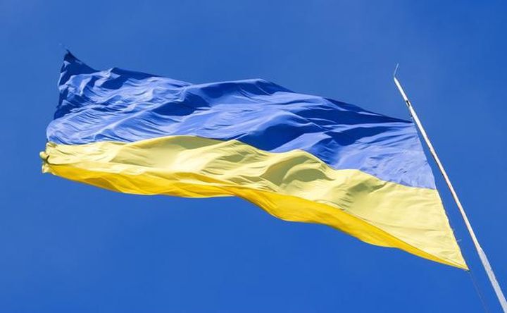 Скільки вихідних на День Незалежності 2018 в Україні